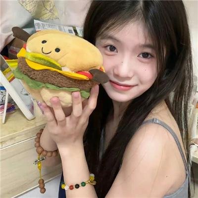 让女孩轻松一下